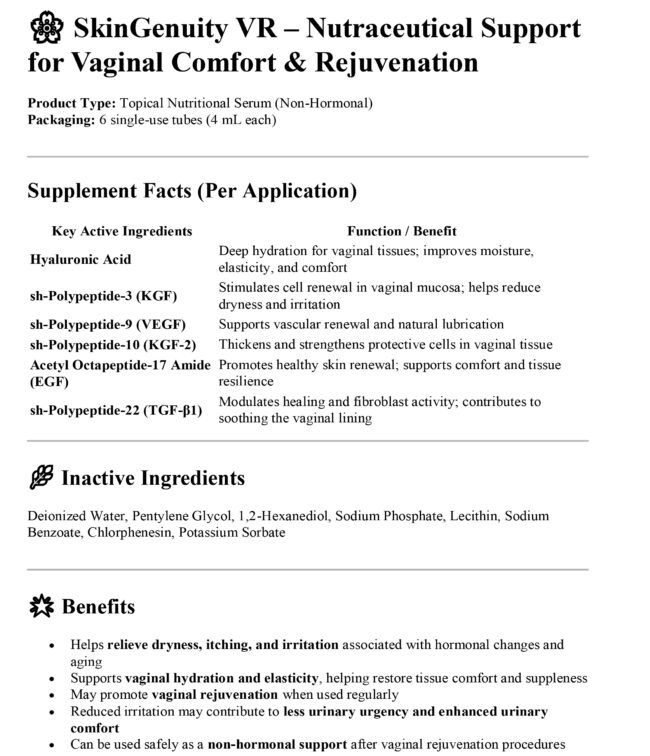 Skingenuity Peptide Vaginal Gel - Image 5